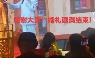 开云APP-长春天津晓慈主场惨败，草草结束的简单介绍