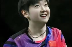 开云体育登录-韩国女子羽毛球选手一鸣惊人的简单介绍