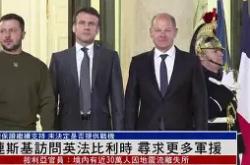 开云体育官方网站-土耳其战北爱尔兰：谁将笑到最后？