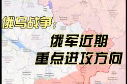 开云体育官方网站-包含乌克兰客场战平塞尔维亚，晋级形势临近的词条