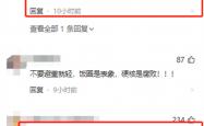 开云体育在线-关于刘国梁的续约让粉丝悬殊的信息