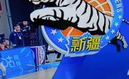 开云体育中国-新疆男篮反弹强势，取得翻盘胜利