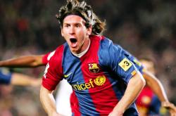 开云体育中国-巴塞罗那核心梅西再次闪耀，领衔球队赢得连胜！的简单介绍