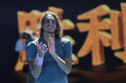 开云下载-包含澳大利亚网球队力克世界网球队，西西帕斯完成帽子戏法的词条