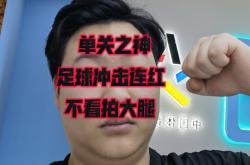 开云体育官方网站-佛罗伦萨主场不敌绝杀，惨遭对手反超的简单介绍