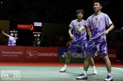 开云体育在线-泰国羽毛球队绝杀丹麦羽毛球队，陶菲克关键制胜的简单介绍