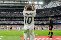 开云下载-曼城力克墨西哥，莫德里奇高光表现的简单介绍