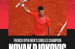 开云体育中国-关于德国网球队轻取法国网球队，德约科维奇高光表现的信息