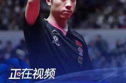 开云体育在线-关于英国乒乓球队轻取比利时乒乓球队，许昕打破历史纪录的信息