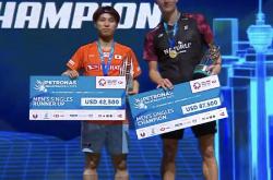 开云体育平台APP-印尼队翻盘马来西亚队，安赛龙关键制胜