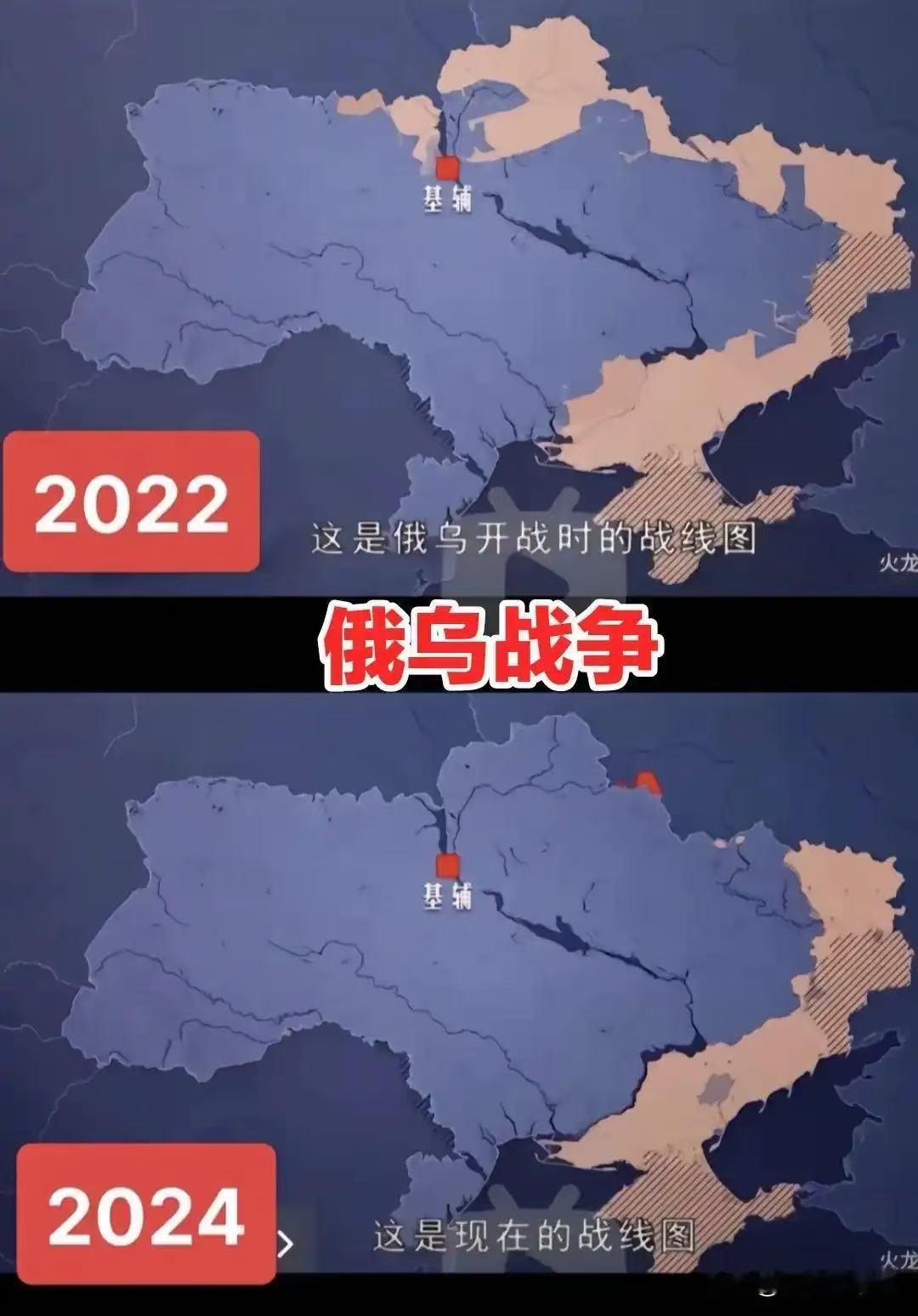 包含乌克兰客场战平塞尔维亚，晋级形势临近的词条