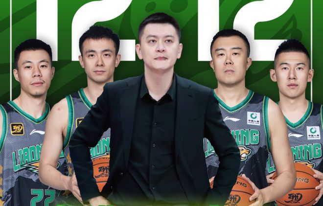 包含上海飞豹队成功逆袭，晋级下一轮比赛的词条