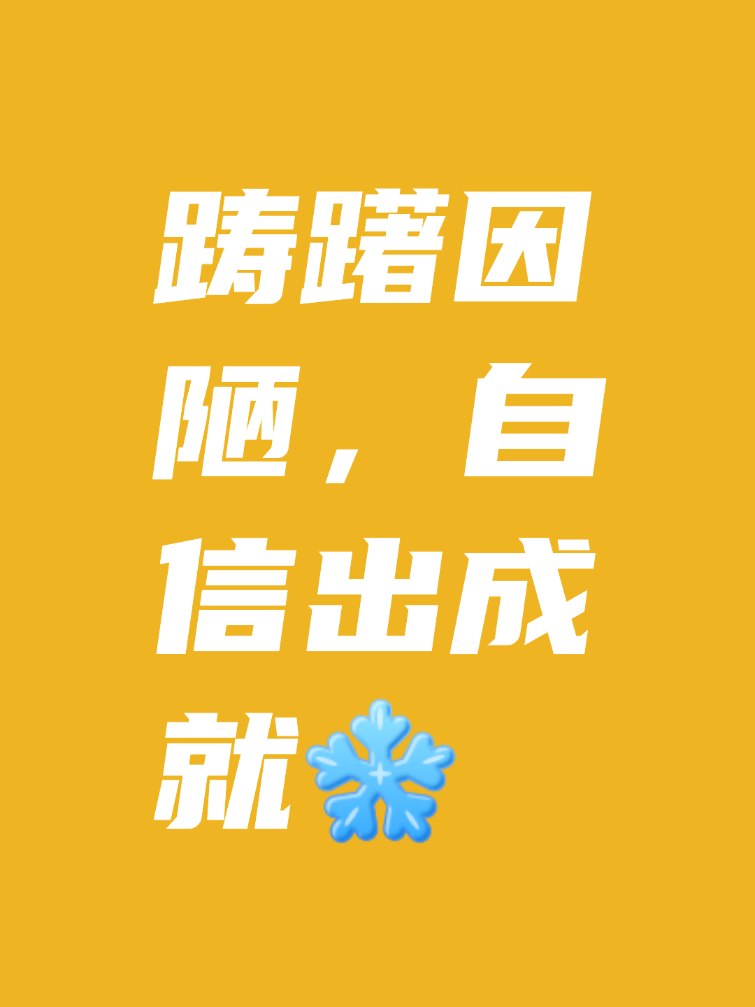 激战不断！谁能一路领先至终的简单介绍
