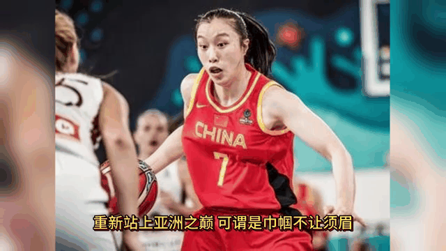 亚洲队伍继续豪取冠军：掌握胜者气息的简单介绍
