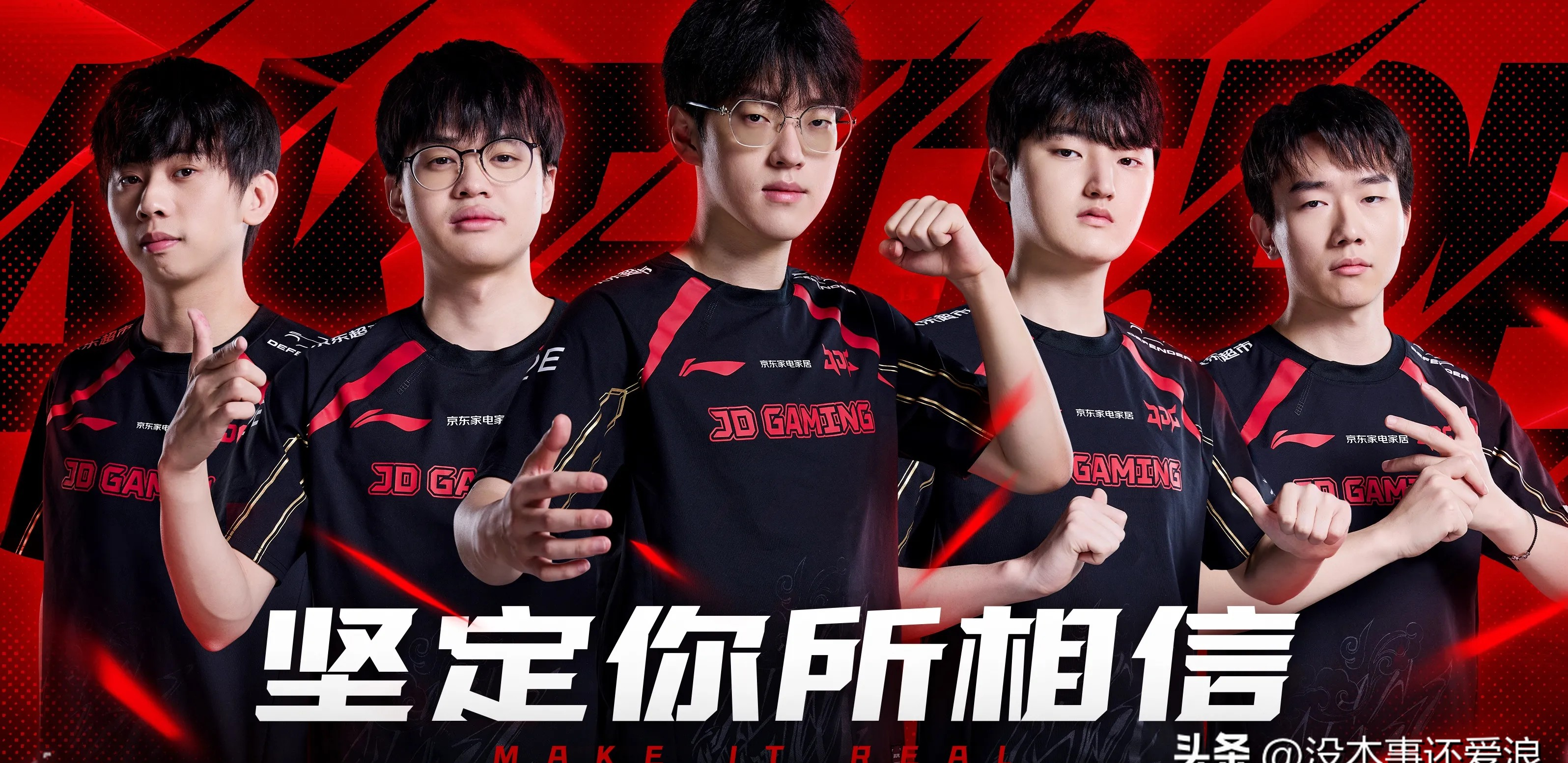 TL横扫G2，Scout操刀奇招英雄翻盘2025世界赛3:2（柏林）